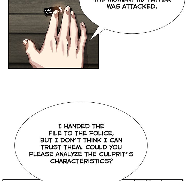 Sponsor (Drama) Chapter 9 image 7