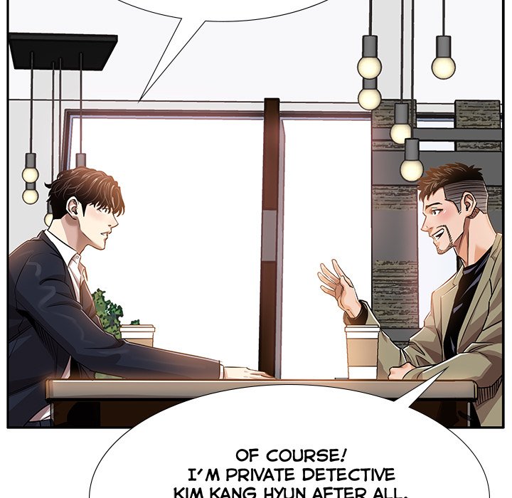 Sponsor (Drama) Chapter 9 image 8