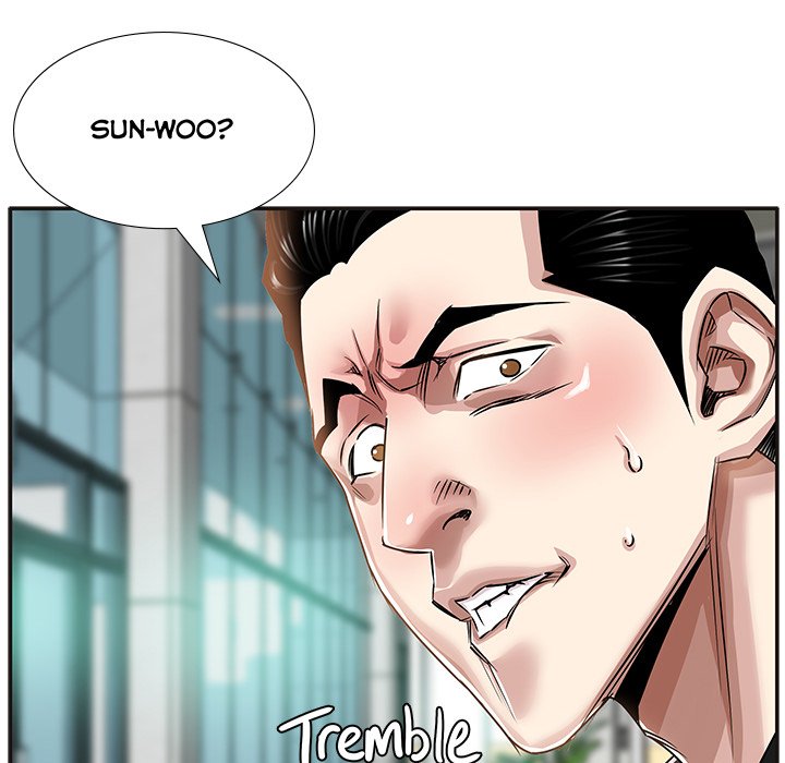 Sponsor (Drama) Chapter 9 image 95