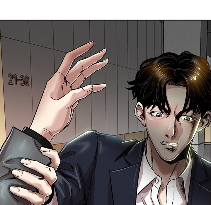 Sponsor (Drama) Chapter 9 image 97