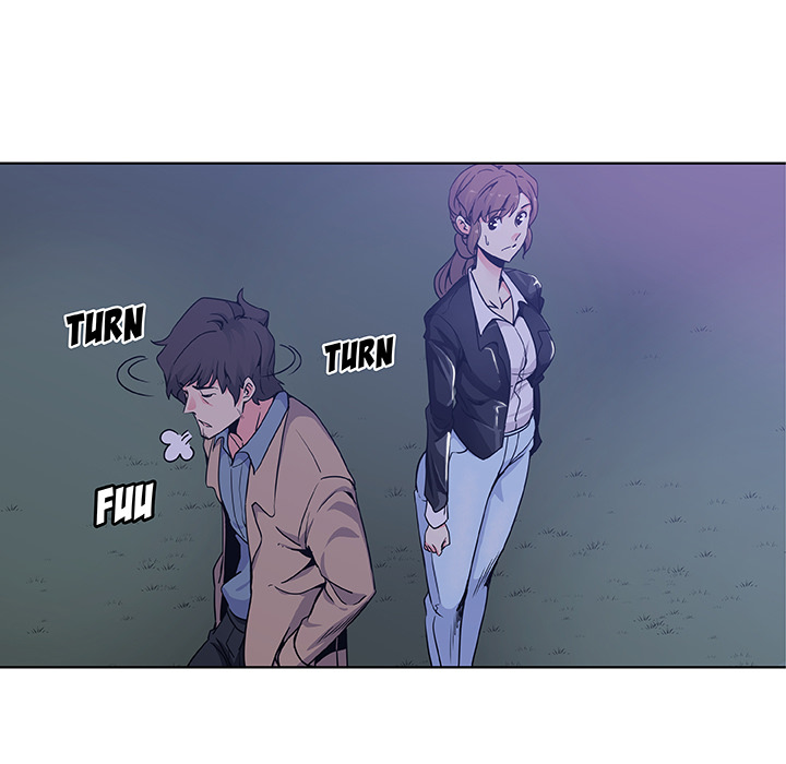 Missing Nine Chapter 0 - Prologue image 12