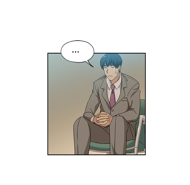 Missing Nine Chapter 12 image 55