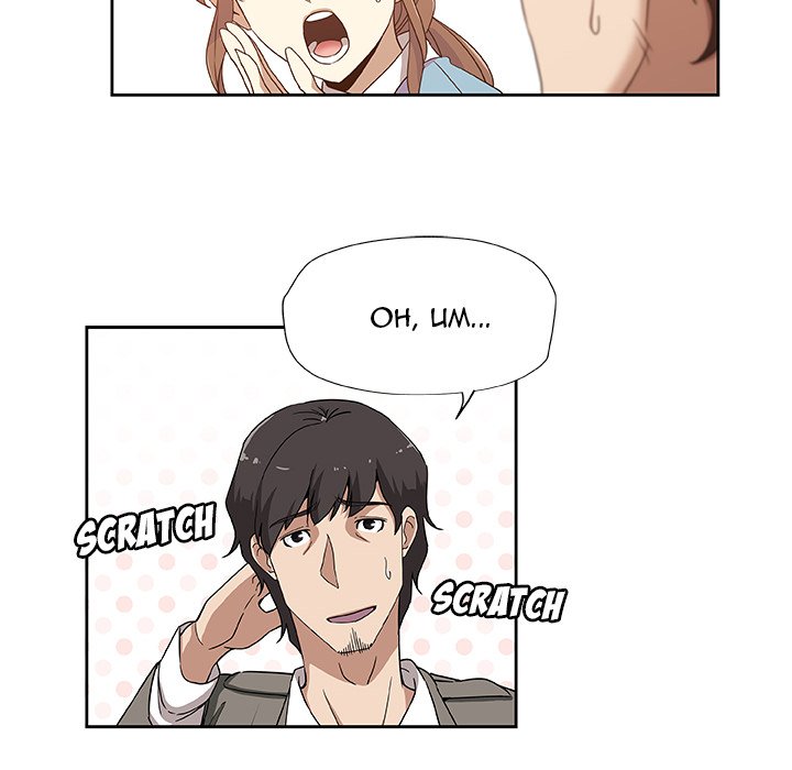 Missing Nine Chapter 16 image 39