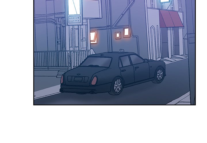 Missing Nine Chapter 17 image 2