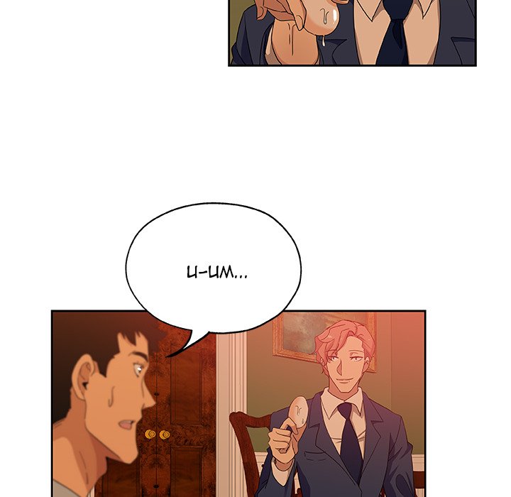 Missing Nine Chapter 17 image 37