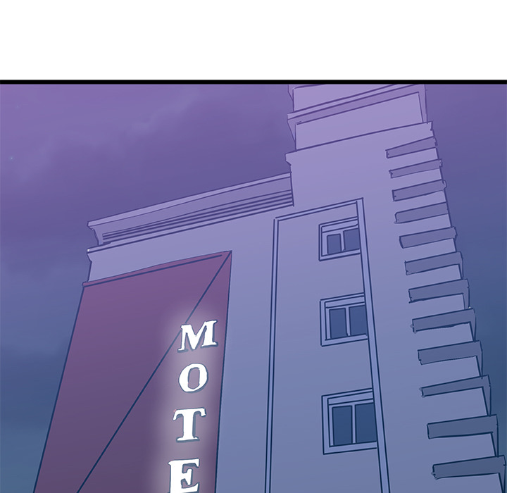 Missing Nine Chapter 2 image 16