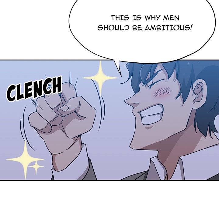 Missing Nine Chapter 22 image 7