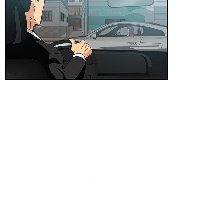 Missing Nine Chapter 28 image 62