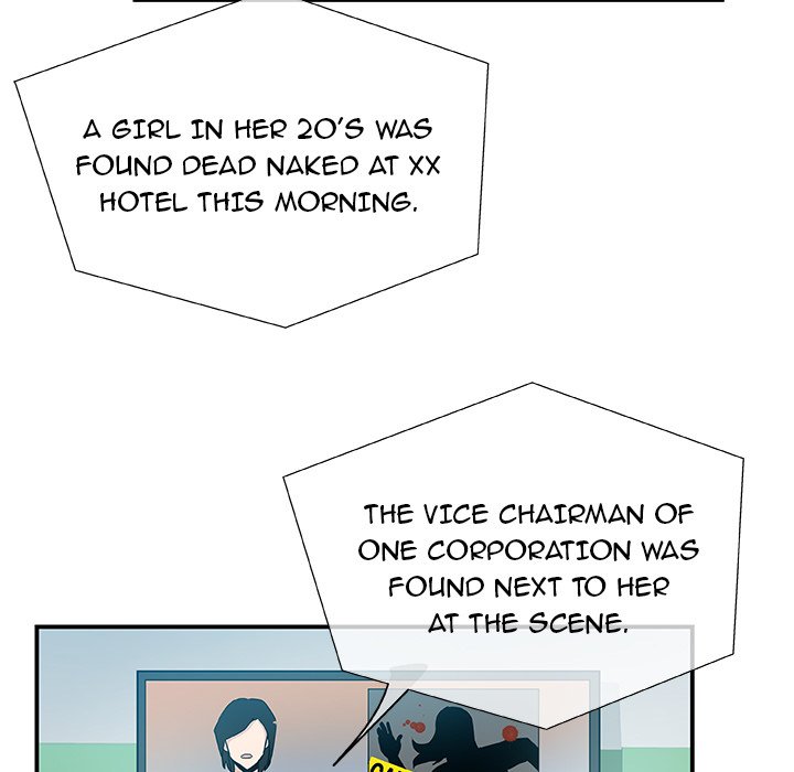 Missing Nine Chapter 29 image 18
