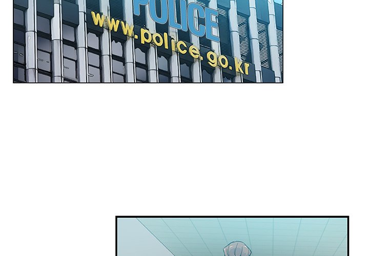 Missing Nine Chapter 29 image 3