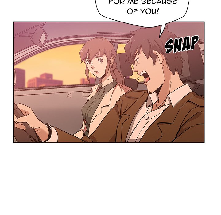 Missing Nine Chapter 4 image 40