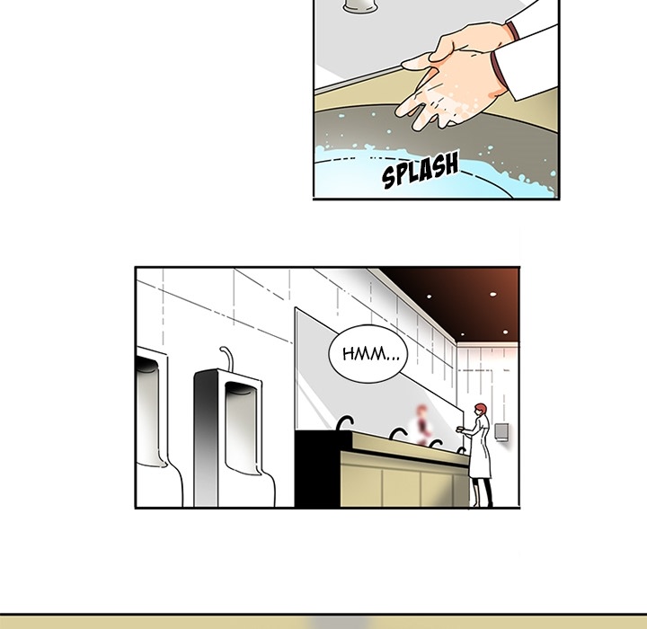 Healing Hands OBGYN Chapter 1 image 39