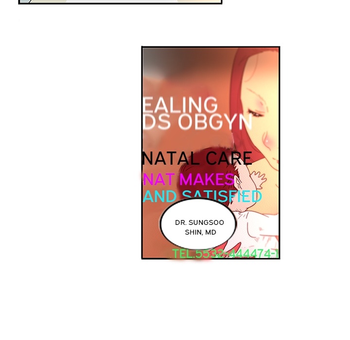 Healing Hands OBGYN Chapter 1 image 5