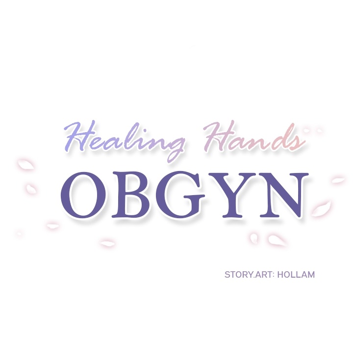 Healing Hands OBGYN Chapter 1 image 77