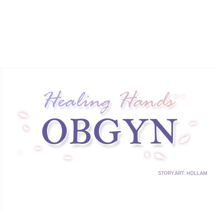 Healing Hands OBGYN Chapter 11 image 50