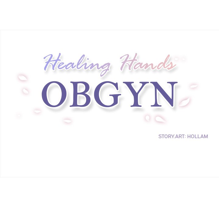 Healing Hands OBGYN Chapter 12 image 20