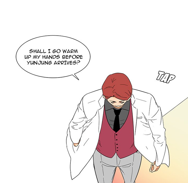 Healing Hands OBGYN Chapter 13 image 22
