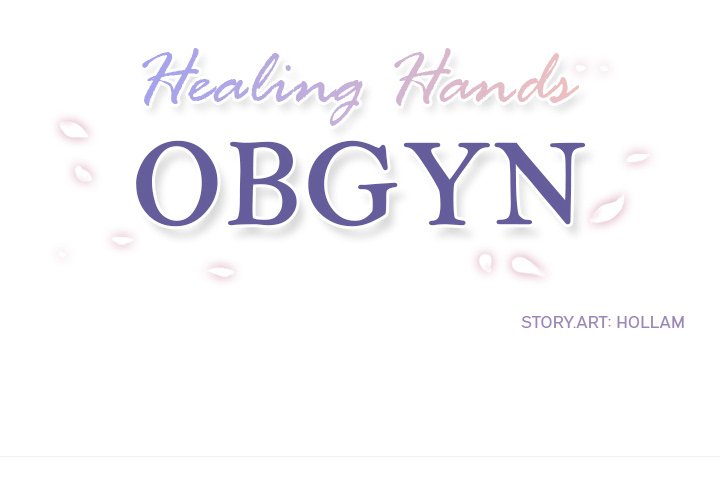 Healing Hands OBGYN Chapter 14 image 1