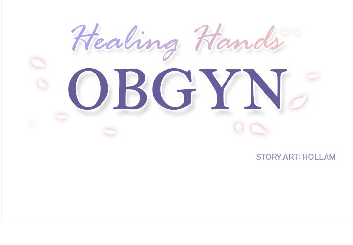 Healing Hands OBGYN Chapter 15 image 1