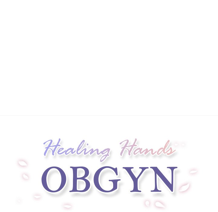 Healing Hands OBGYN Chapter 17 image 47