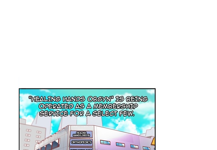 Healing Hands OBGYN Chapter 2 image 0