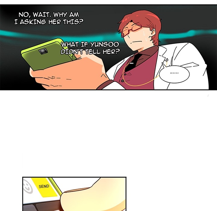 Healing Hands OBGYN Chapter 2 image 21
