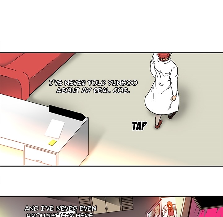 Healing Hands OBGYN Chapter 2 image 23
