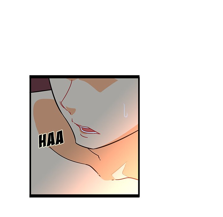 Healing Hands OBGYN Chapter 20 image 14