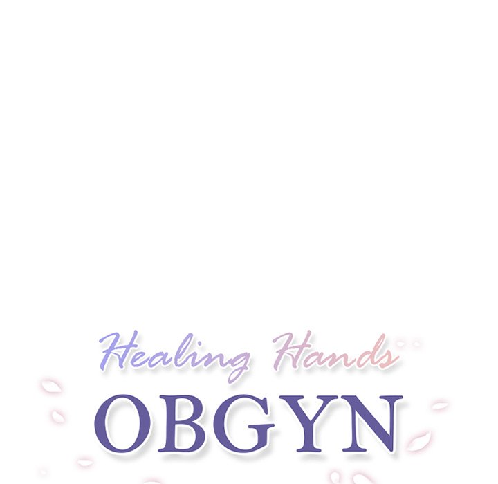 Healing Hands OBGYN Chapter 21 image 12
