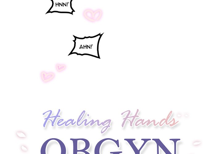 Healing Hands OBGYN Chapter 22 image 1