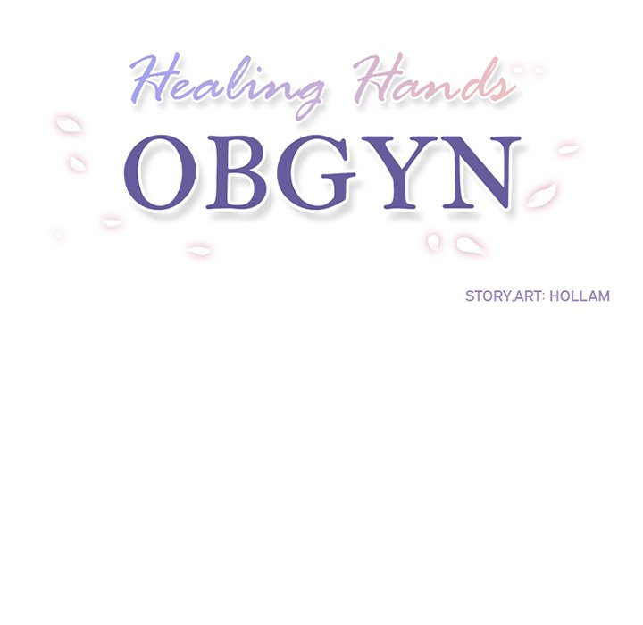 Healing Hands OBGYN Chapter 23 image 32