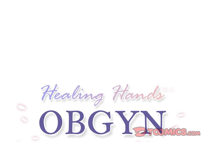 Healing Hands OBGYN Chapter 26 image 0