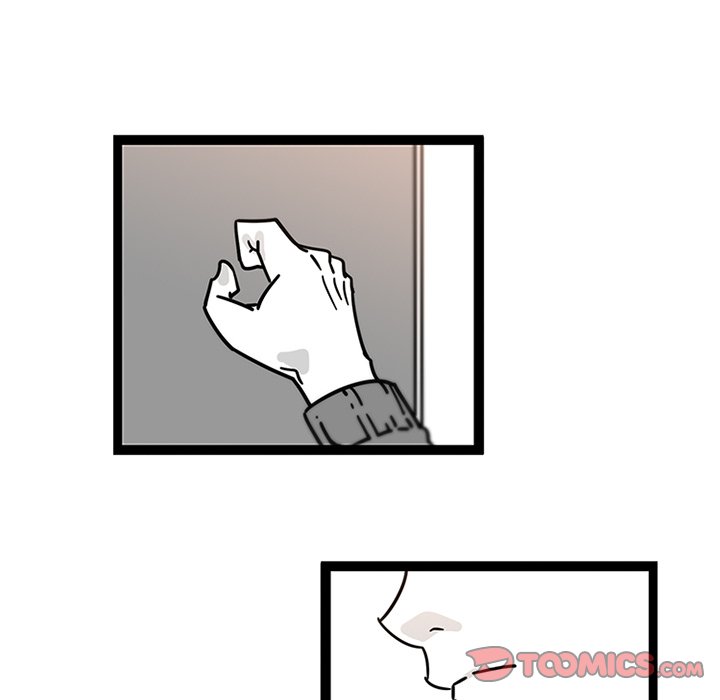 Healing Hands OBGYN Chapter 28 image 25
