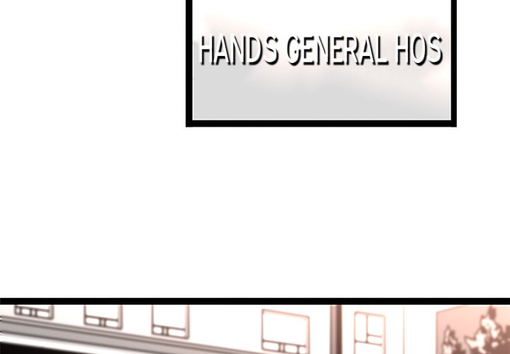 Healing Hands OBGYN Chapter 29 image 2