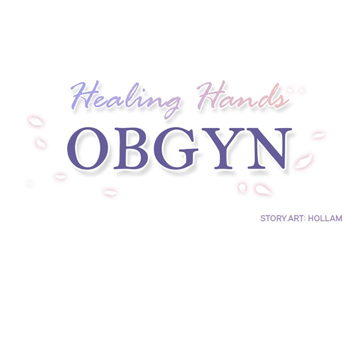 Healing Hands OBGYN Chapter 36 image 7