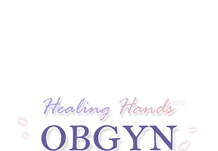 Healing Hands OBGYN Chapter 38 image 0