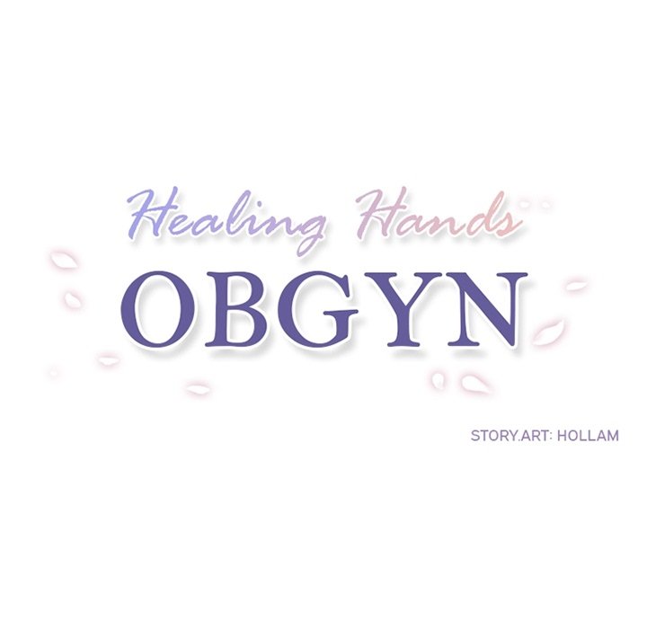 Healing Hands OBGYN Chapter 4 image 58