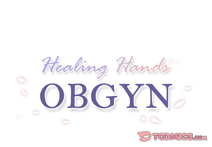 Healing Hands OBGYN Chapter 41 image 0