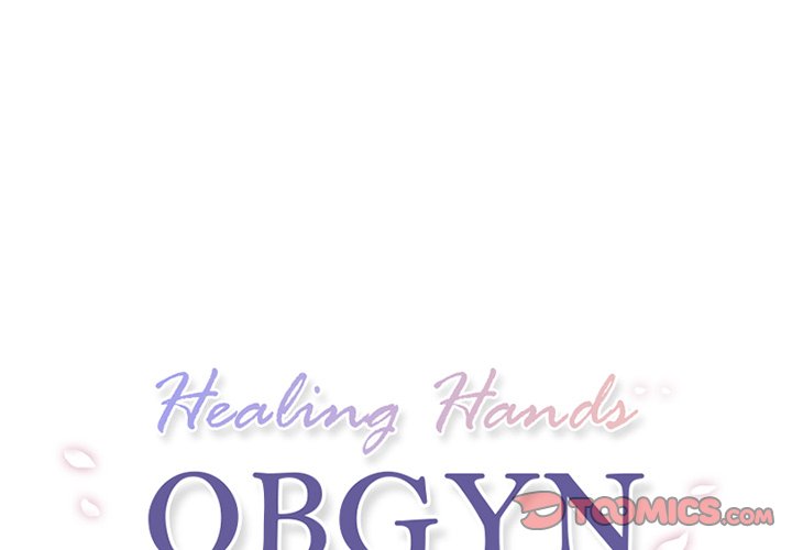 Healing Hands OBGYN Chapter 42 image 0
