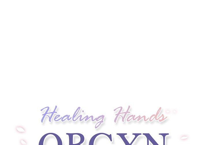 Healing Hands OBGYN Chapter 44 image 0