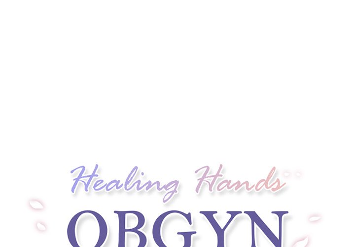 Healing Hands OBGYN Chapter 45 image 0