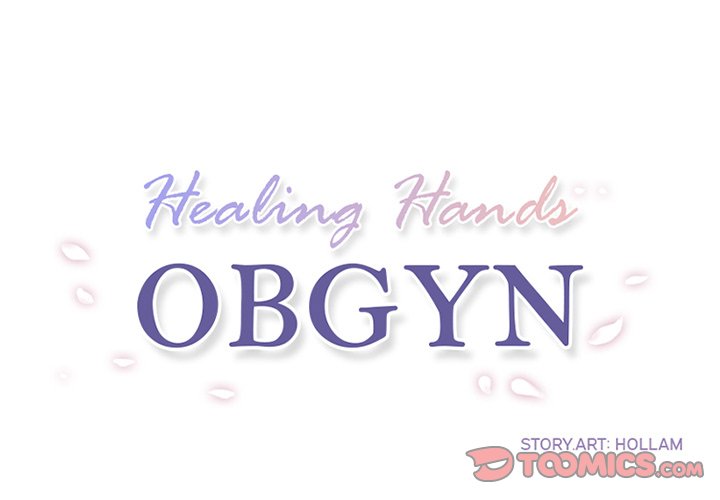 Healing Hands OBGYN Chapter 46 image 0