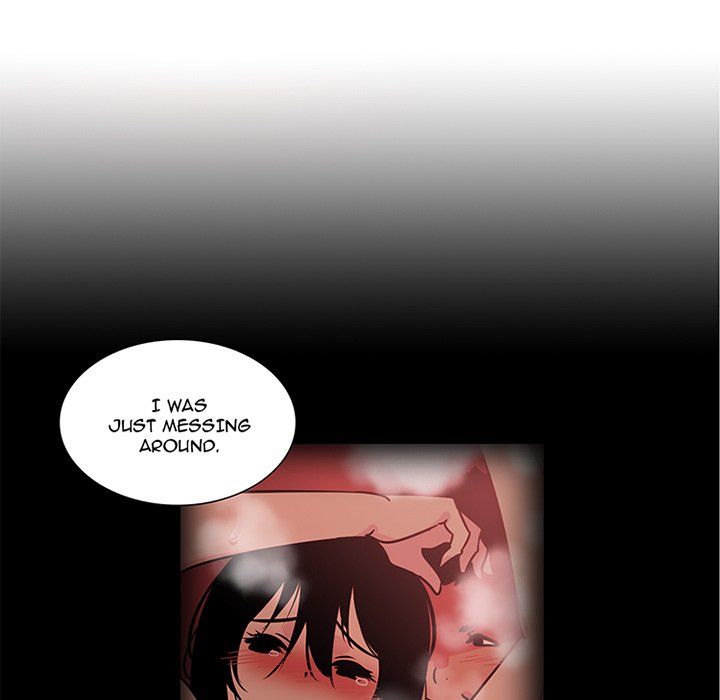 Healing Hands OBGYN Chapter 46 image 7