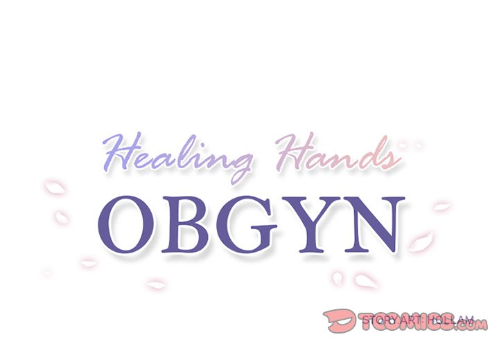 Healing Hands OBGYN Chapter 47 image 0