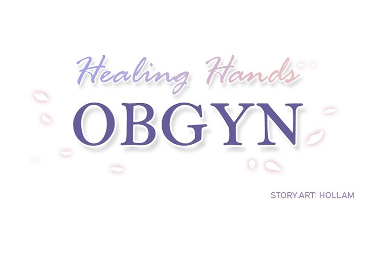 Healing Hands OBGYN Chapter 5 image 1