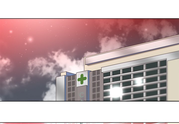 Healing Hands OBGYN Chapter 50 - The End image 3