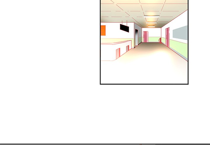 Healing Hands OBGYN Chapter 6 image 3