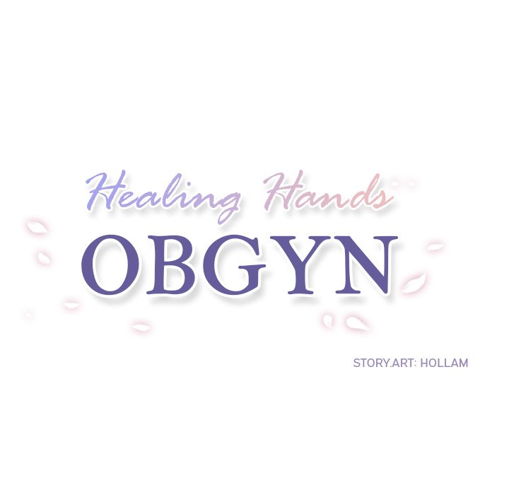 Healing Hands OBGYN Chapter 7 image 39