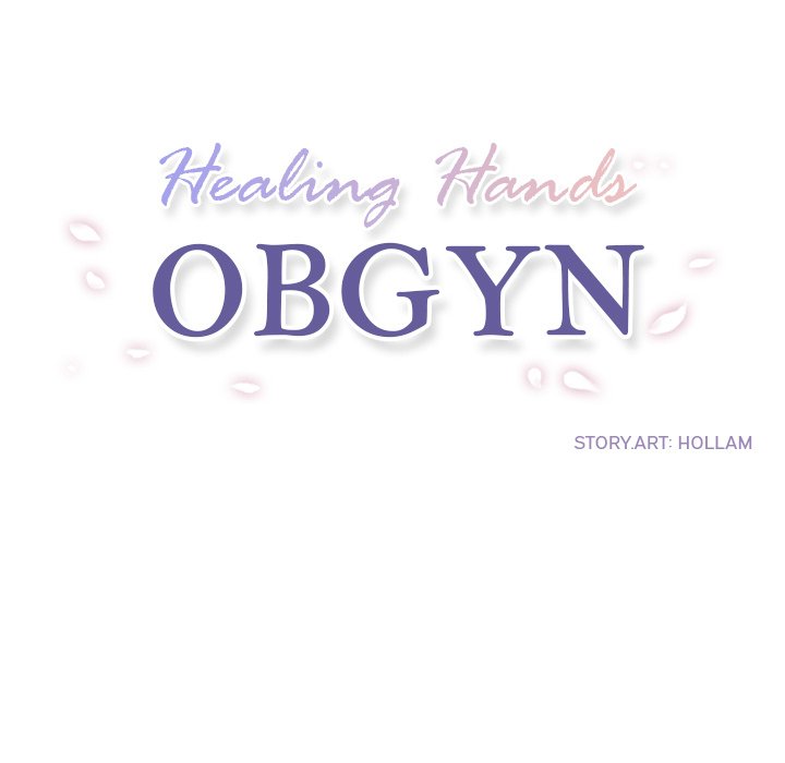 Healing Hands OBGYN Chapter 8 image 42