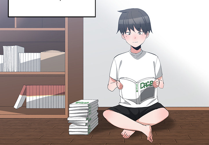 Childhood Friends Chapter 1 image 3
